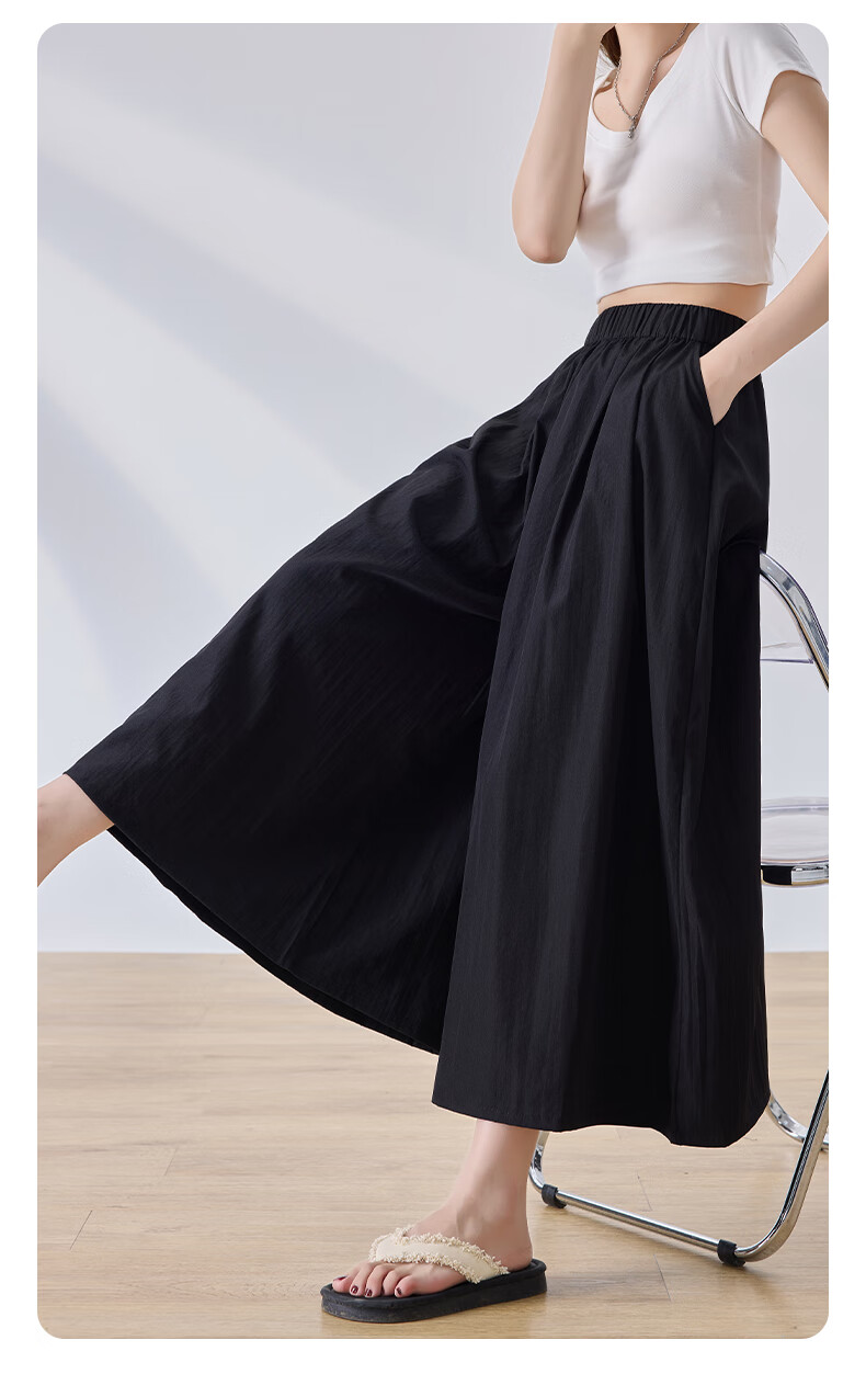 LangSha High-Waisted Yamamoto Skirt Pants for Women, Summer Lightweight Flowy Slimming A-Line Skirt Shorts, Loose Wide-Leg Pants for Petite Figures 8