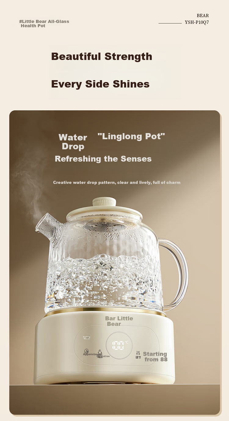 Bear Health Pot, 3L Large Capacity, Faucet Water Kettle, Flower Tea Container, Pure Glass Constant Temperature Pot for Brewing Tea, Integrated Heat Preservation, Baby And Maternal Use Boiling Kettle, ZDH-F30F1 4