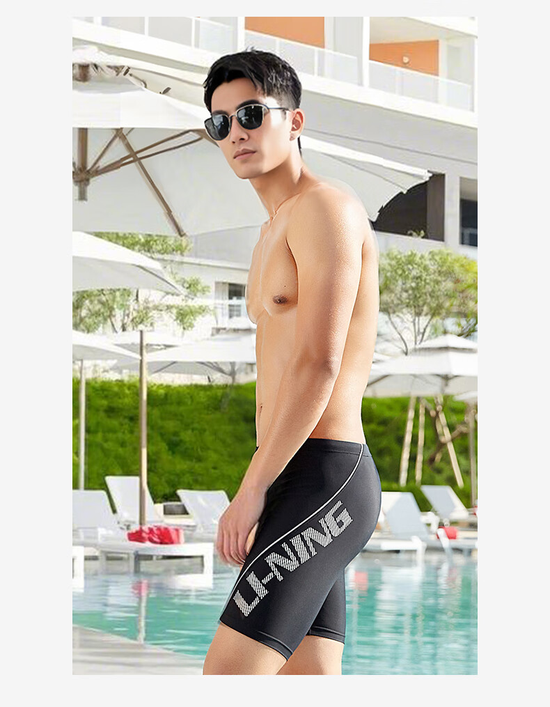 Li-Ning Men's Knee-Length Swim Shorts, Comfortable Fitness Swimming Trunks for Hot Springs And Leisure, Black, 2XL 15
