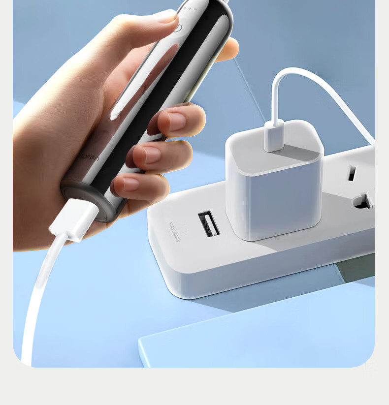 Masentek Charging Cable for LFTB01-P Electric Toothbrush, Original Cable with Magnetic Fast Charging, Next-Generation Vibration Electric Toothbrush USB-C Power Cord for Life 5