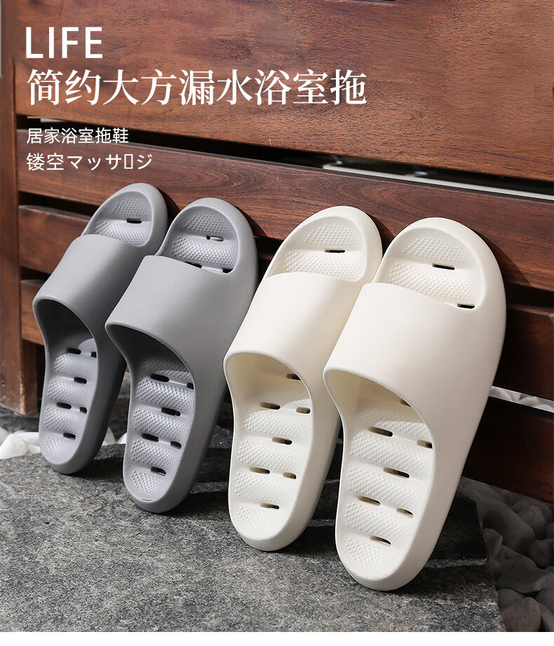 XGGC Couple Bathroom Slippers Men Summer Home Indoor EVA Water-Draining Non-Slip Quick-Dry Purple Size 36-37 1