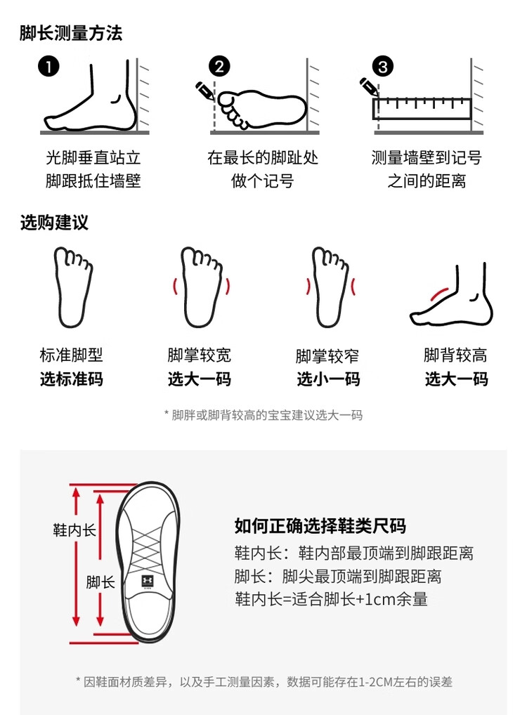Under Armour Kids Outdoor Shoes Boys and Girls Hiking Strap Mesh Breathable Casual Sports Shoes 12