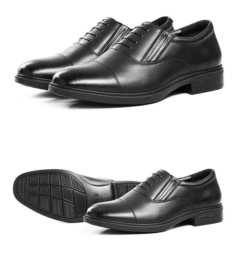 3514 Men's Formal Leather Shoes, Three-Joint Business Leather Shoes, Simple And Elegant Single Leather Shoes, Black, Size 42 4