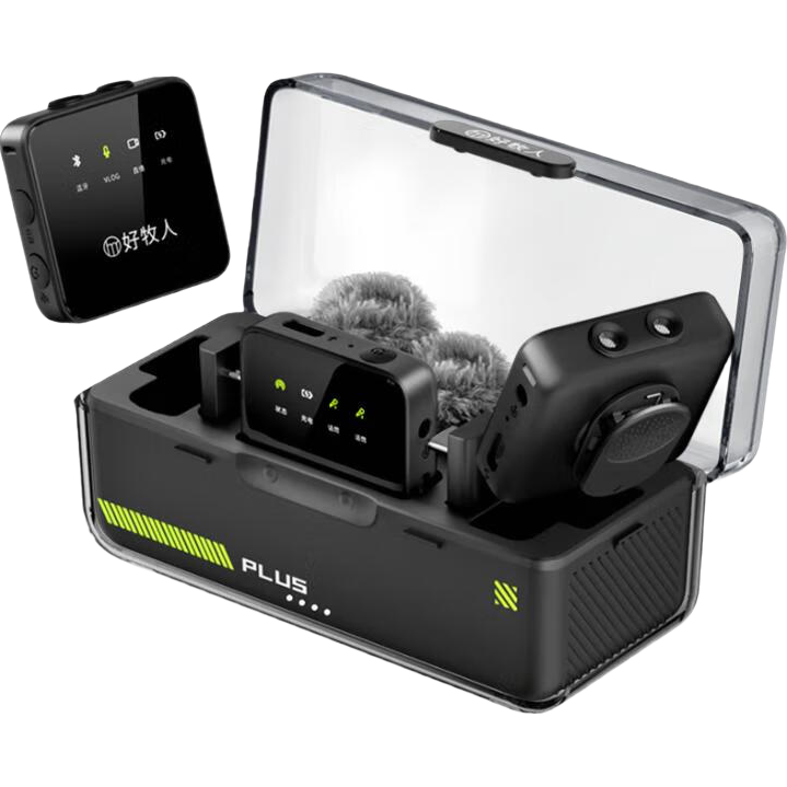 Haomuren Wireless Lavalier Microphone, One-To Small Bee Chest Mic, Live Streaming Equipment, Audio Recorder, Outdoor Noise Reduction, Host Short Video Phone Camera Interview Microphone, Multi-Person Earpiece, Performance