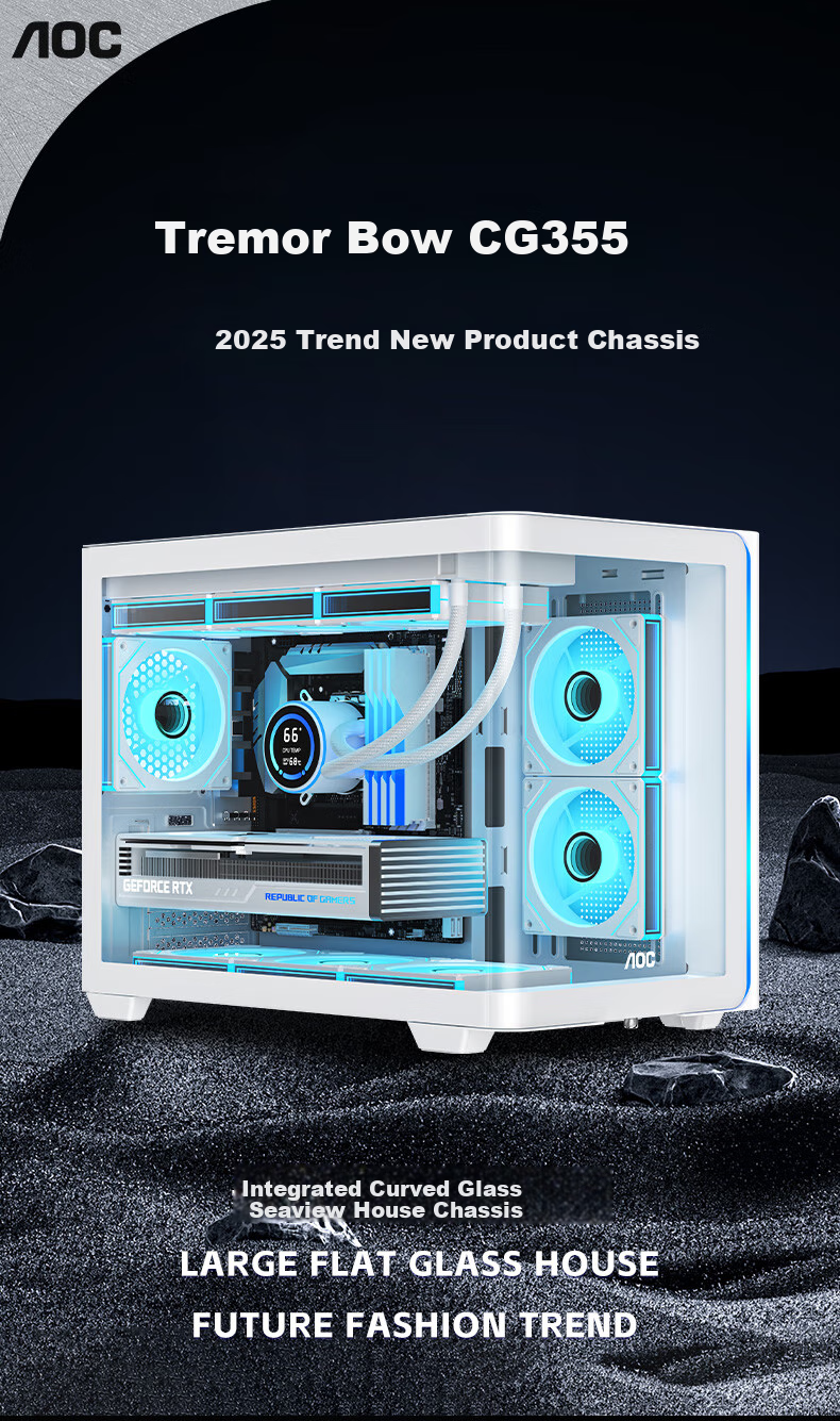 AOC Chengtianbow CG355 White MATX Desktop Computer Case, Integrated Curved Tempered Glass, 360mm Water Cooling, ARGB Lighting Strip, Left And Right Compartment, Quick-Release Desig 1