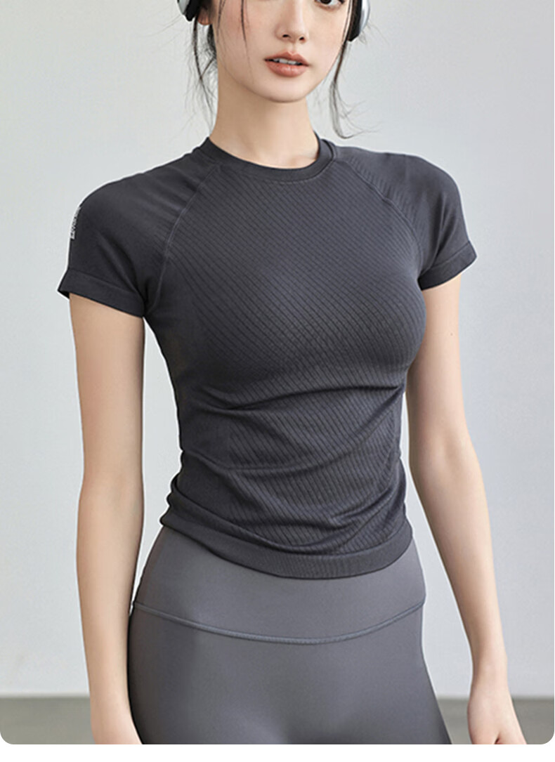 Xueqiman Women's Yoga Short Sleeve Top Tight Fit Stretch Quick-Dry Breathable T-Shirt Professional Pilates Fitness Running Training 17