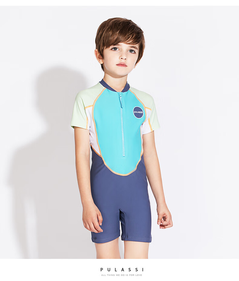 PULASSI Boys' Swimwear, Beginner Basic Style, 2026 New Youth Swimming Gear, JD Self-Operated Flagship Store 5