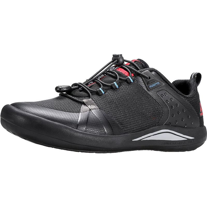 HUMTTO Summer Men's Lightweight Breathable Outdoor Casual Shoes Urban Travel Hiking Shoes Men Black/Red Size 42