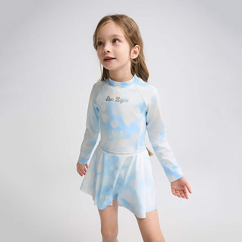 Комплект для девочки AIMER KIDS, купальник с длинным рукавом и юбкой, для пляжного отдыха, Hazy Glow, размер 130