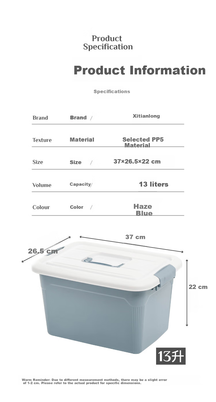 Xitianlong Plastic Storage Box, Thickened Large Size, for Clothes, Snacks And Toys, Car Organizer, 13L Capacity, 1 Piece, without Wheels 7