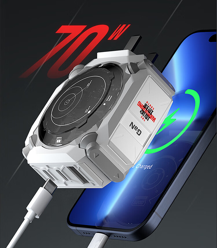 SONGX Wandering Earth 70W GaN Charger Type-C Fast Charging Head Compatible with Apple Huawei Phones Tablets Laptops Power Adapter with Fast Charging Cable 520 Gift 11