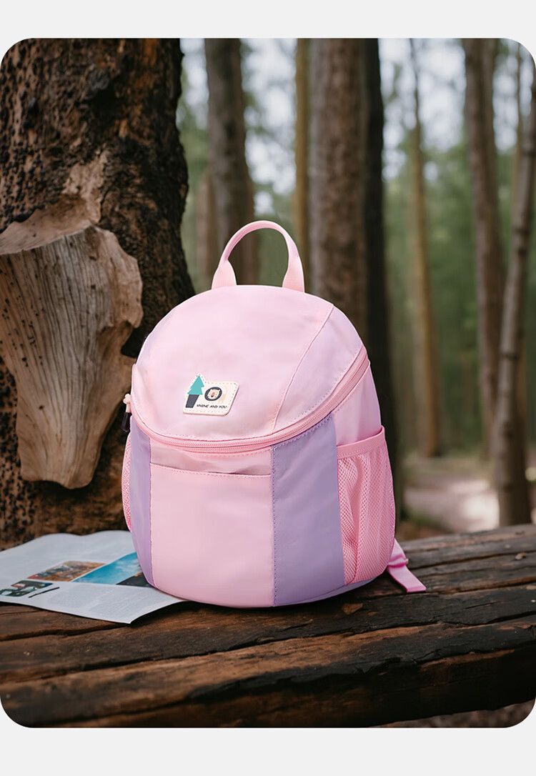 Dijiuchengbao Children's Backpack, Kindergarten Lightweight Breathable Backpack, Boys And Girls Outdoor Travel Backpack, Parent-Child Outing Backpack 16