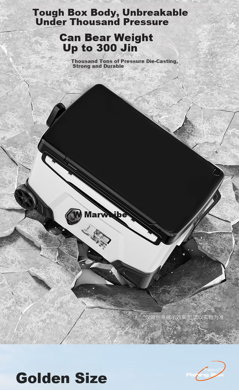 Maweibei 2026 New Full Set Multifunctional Lightweight Thickened No-Installation Insulated Integrated Fishing Tackle Box 4