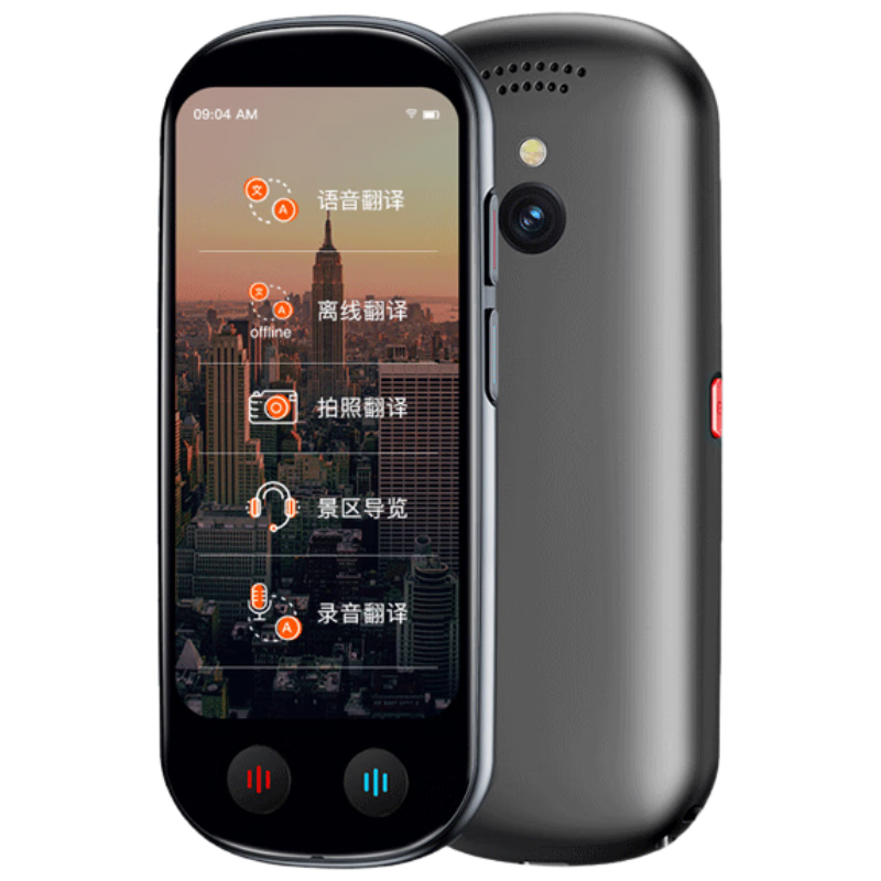 JoneR GOPlus+ Offline Translator Multi-Lingual Real-Time Interpretation with Photo And Audio Translation for English Language Learning And International Travel, Includes Free Translation Headphones
