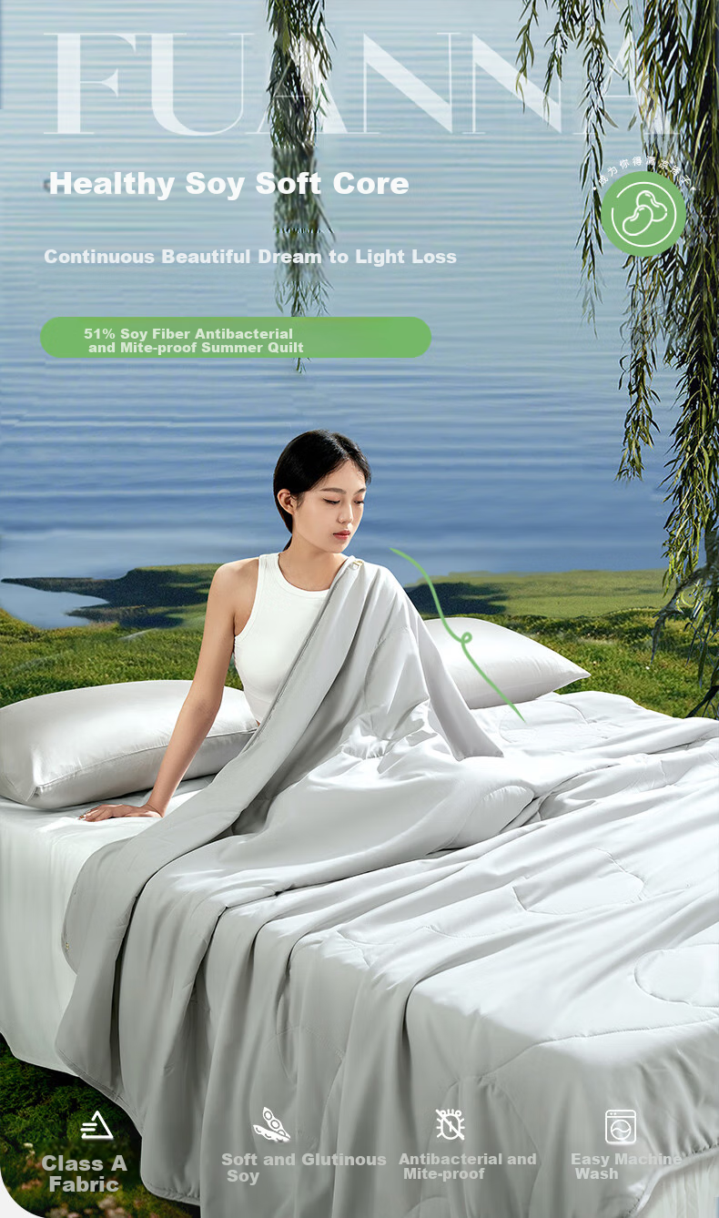FUANNA Quilt, Soybean Fiber Summer Cool Quilt, Double Antibacterial Air Conditioning Quilt, Summer Thin Quilt Core 3.4 Jin 230x229cm 2