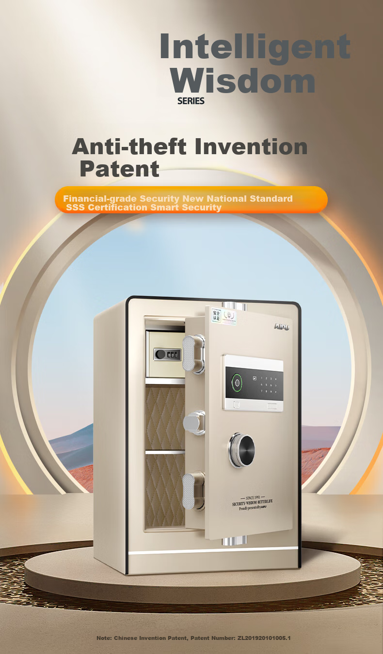 AIPU Home Safe Box with Fingerprint And Password, Anti-Theft Office Safe, Bedside Cabinet, Small All-Steel 3C Certified Financial Storage Box, Jingzhi Gao 40CM White 1