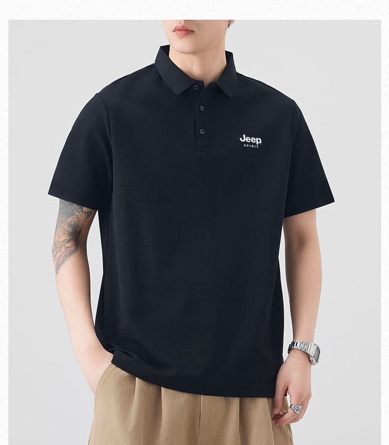JEEP Men's Summer Lightweight Heavy Cotton Feel Breathable Polo Shirt Business Cool Collar Top Beige M 12