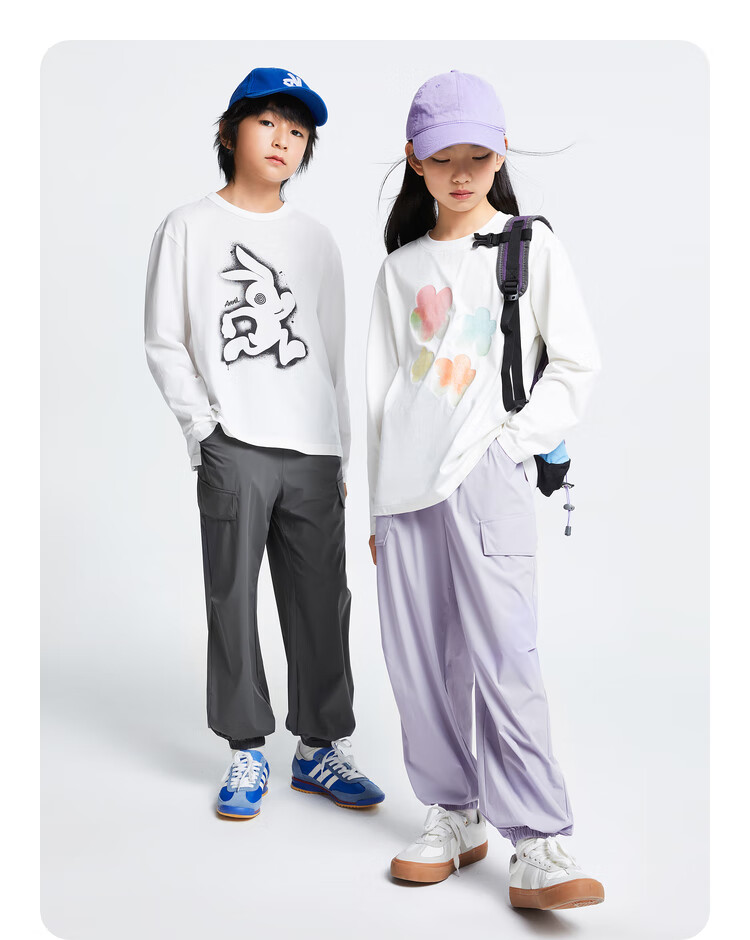 Annil Children's Clothing, Boys And Girls Mosquito-Repellent Pants, 2025 Spring New Casual Elastic Waist Drawstring Lightweight Loose Long Pants 11