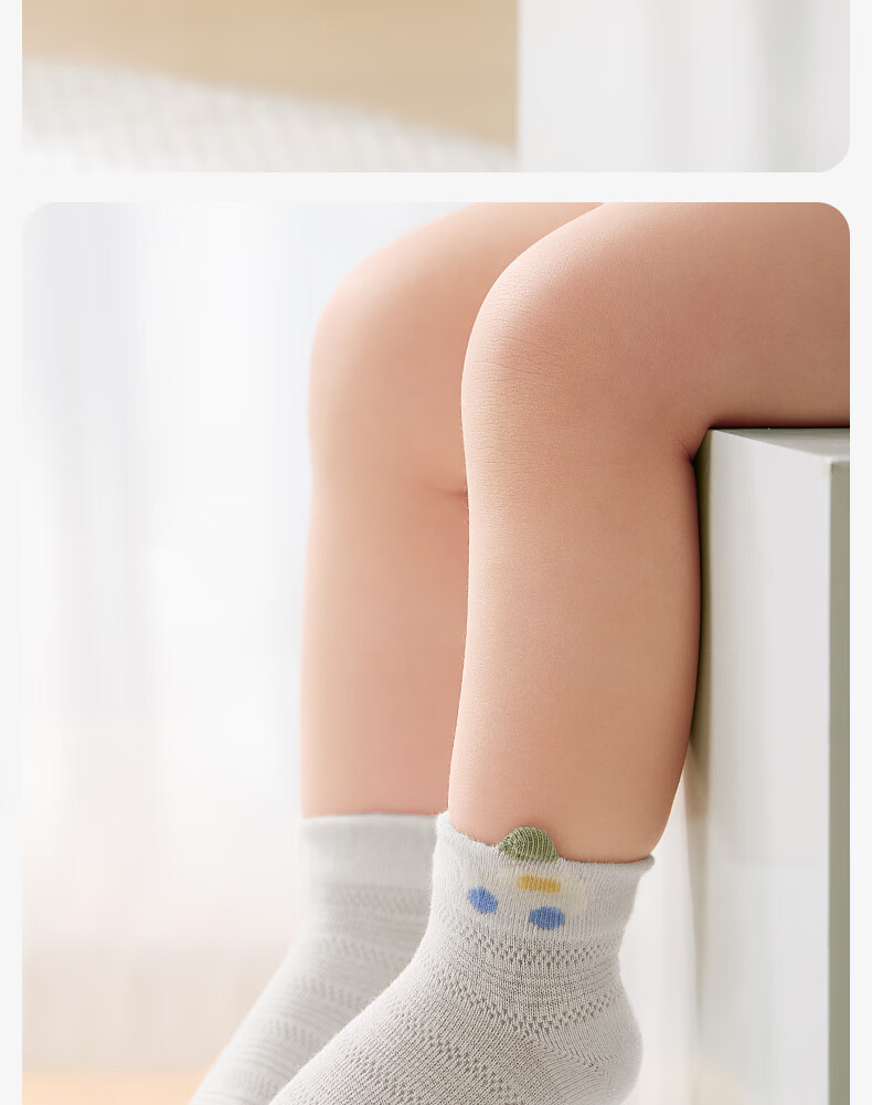 Shiyuejiejing Baby Socks Spring And Summer Mesh Breathable Mid-Calf Socks for Boys And Girls 18