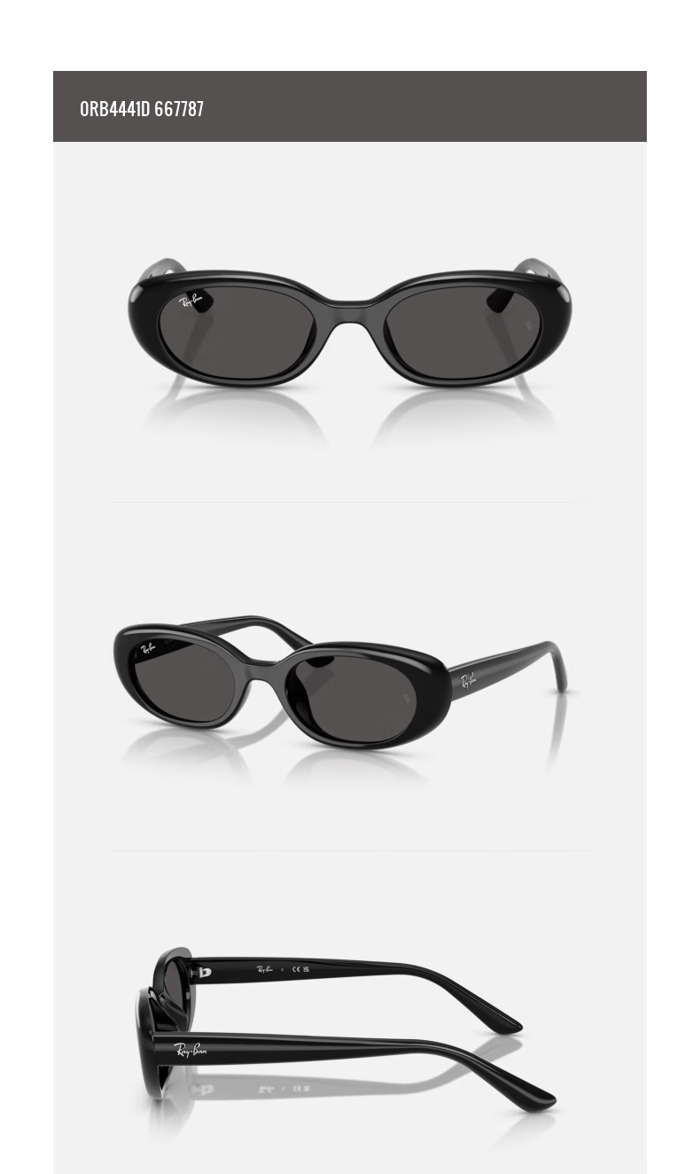 RayBan RayBan (RayBan) Sunglasses for Men And Women, Small Frame Fashionable Narrow Frame 0RB4441D 667787 2