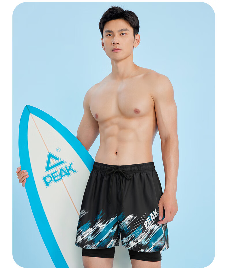 Peak Men's Swim Trunks with Anti-Embarrassment Lining, Quick-Dry, Loose Fit, Square Leg Beach and Resort Shorts for Hot Springs and Seaside Vacation 4