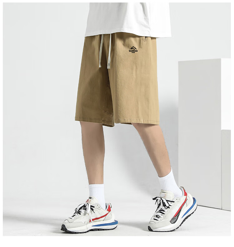 Huili Men's Shorts, Breathable Loose-Fitting Five-Point Pants, Summer Sports Trousers, Trendy Pants, Quick-Dry Casual Pants 10
