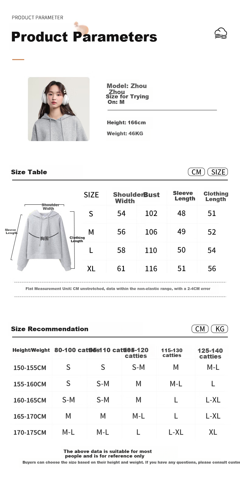 MJ STYLE Fashion Casual Women's Outfit, Spring And Autumn 2026 New Style, Solid Color Skin-Friendly Comfortable Sportswear Series, Complete Set of Hoodie And Sweatpants 3