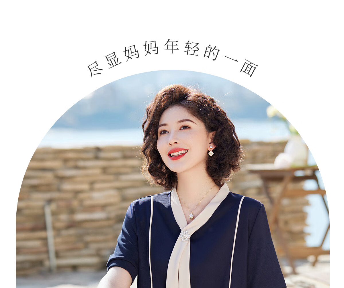 Yuzhaolin Mom Spring Sports Suit Middle-aged and Elderly Women's Long Sleeve Sportswear Two-piece Set Y51K051 6