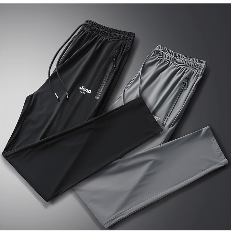 JEEP SPIRIT Men's Casual Pants, Summer Lightweight, Ice Silk Breathable Cool-Feeling Trousers, Loose Casual Sun Protection Pants, Black, XL 16