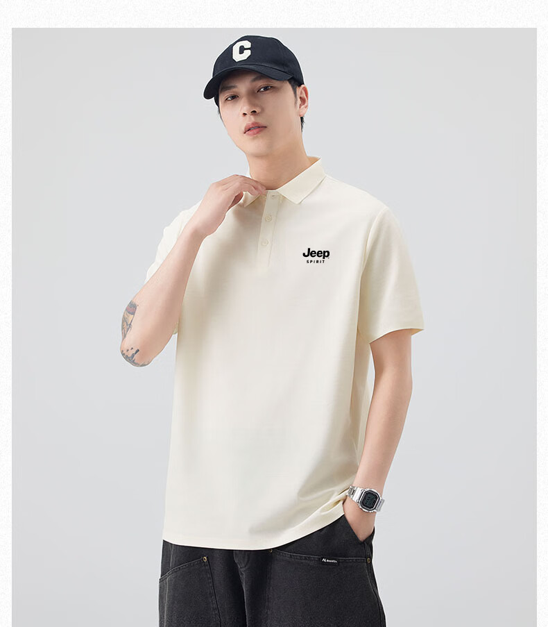 JEEP Men's Summer Lightweight Heavy Cotton Feel Breathable Polo Shirt Business Cool Collar Top Beige M 18