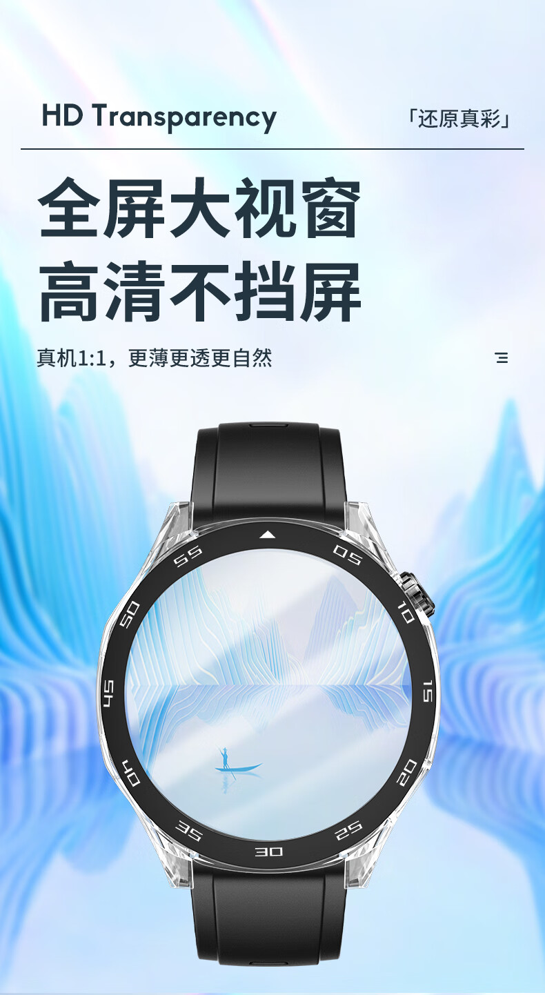 Binghong Compatible with Huawei GT5 Protective Case, Integrated Screen Protector for Huawei Watch GT5, Shockproof, Scratch-Resistant, Wear-Resistant, Full Coverage TPU - Silver 41mm 6