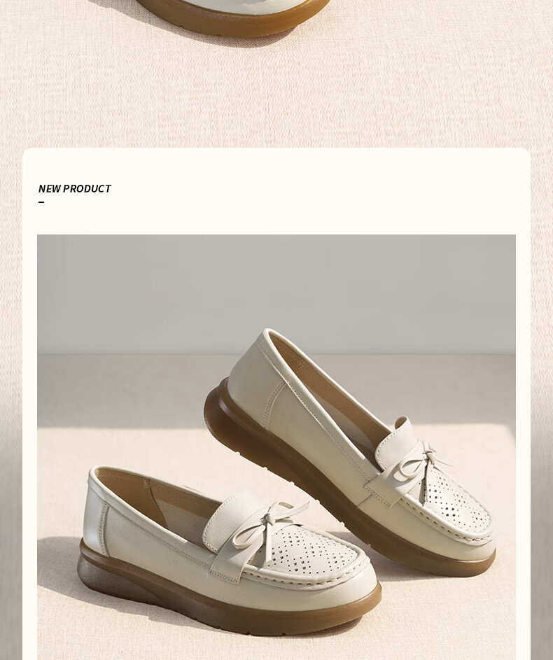 RED DRAGONFLY Women's Flats for Spring And Summer, Hollow-Out Shallow Mouth Flats, Soft-Soled Genuine Leather Shoes for Middle-Aged And Elderly Women WTB15149 Apricot Color Size 37 2