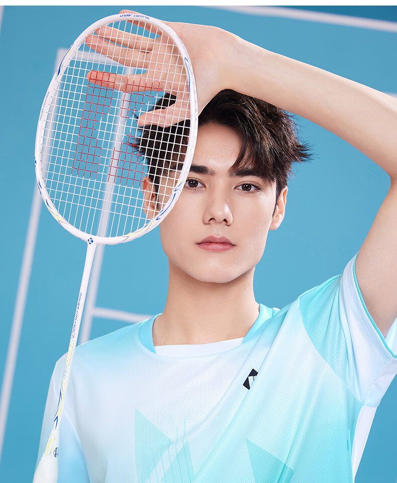 KUMPOO Badminton Racket K520pro, Full Carbon Ultra-Light Offensive And Defensive Racket, Xunfeng Beginner Training Competition Single Racket, White And Light Pink 4