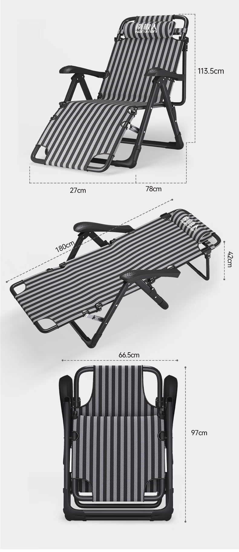 Nanjiren Folding Bed Lounge Chair, Single Bed, Office Nap Chair, Accompanying Care, 13-Level Adjustable Recliner 9