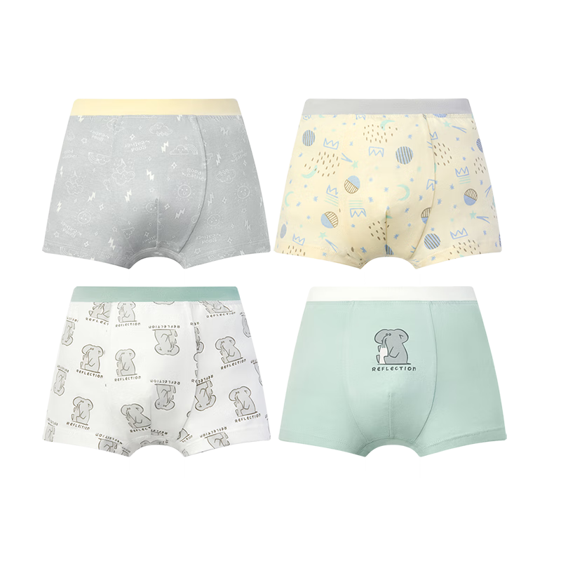 Beibi Children's Underwear for Boys, Class A Pure Cotton, Baby Boy Shorts, Boxer Briefs, Toddler And Big Kids' Shorts, No Pinching PP