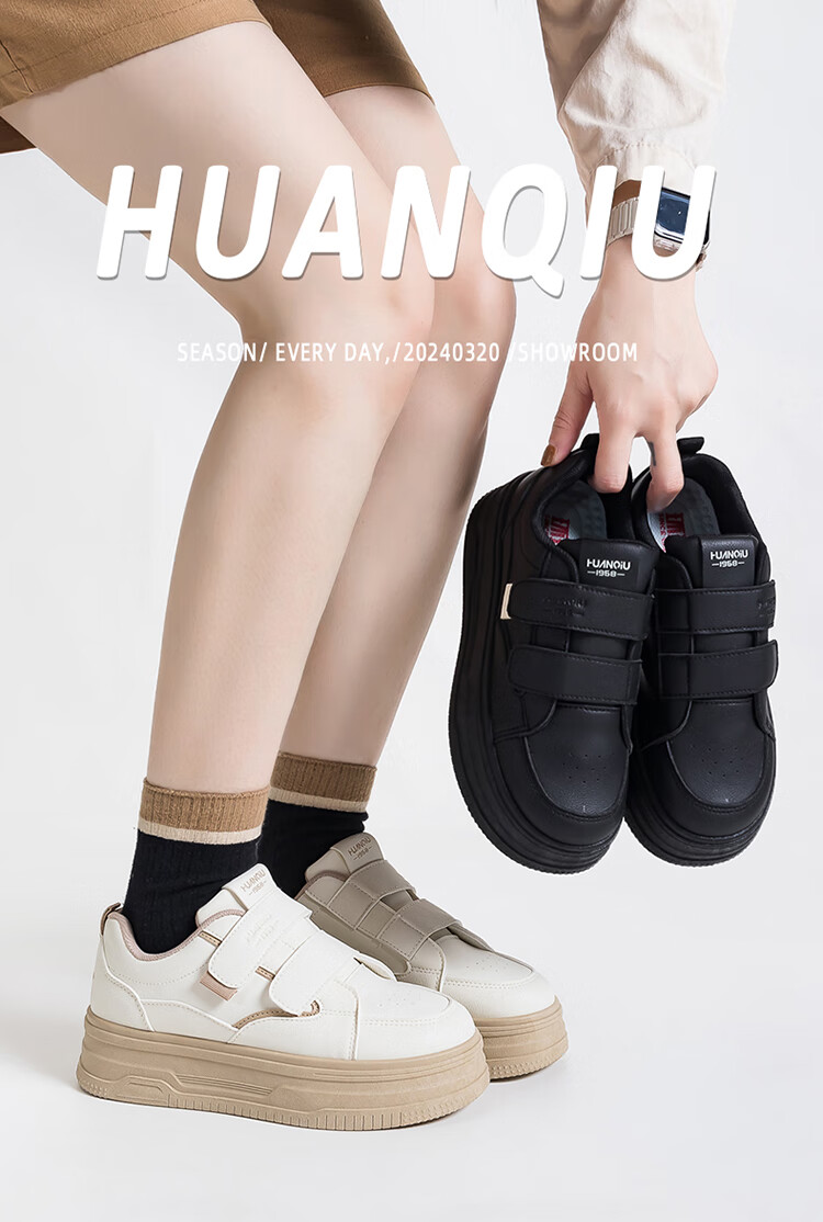 Global Magic Tape White Shoes for Women 2025 Spring New Style Niche All-match Student Campus Cute Casual Board Shoes 1