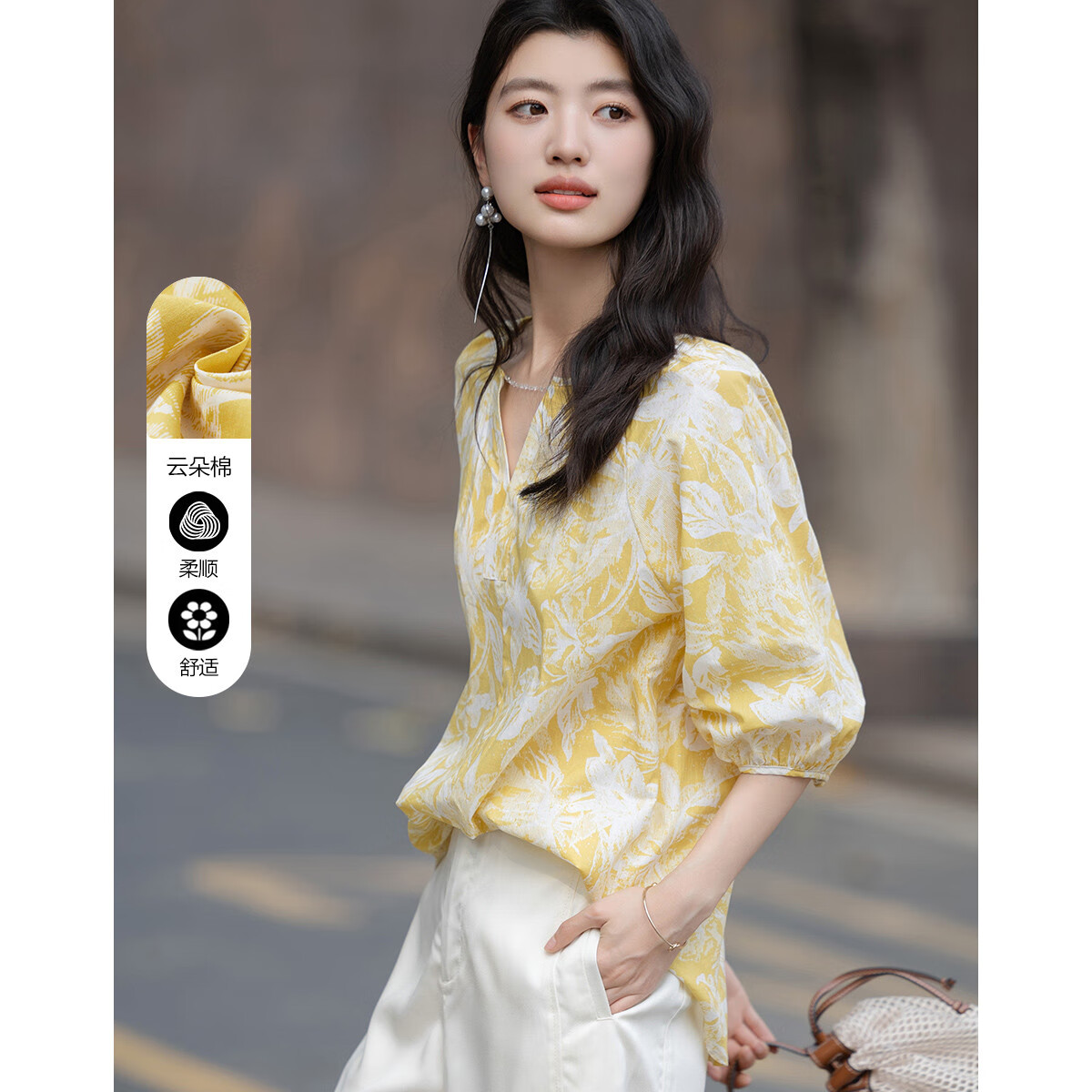 Demana "A Cloud in My Heart" Summer Romantic Pure Cotton Printed Shirt with Detachable Decorative Chain Women's Blouse
