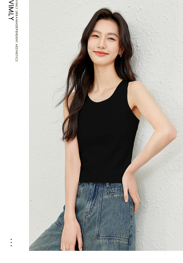 Fansiman White Tank Top Women's Inner Wear 2026 Summer Outerwear Slim Knit Top Apricot L 13