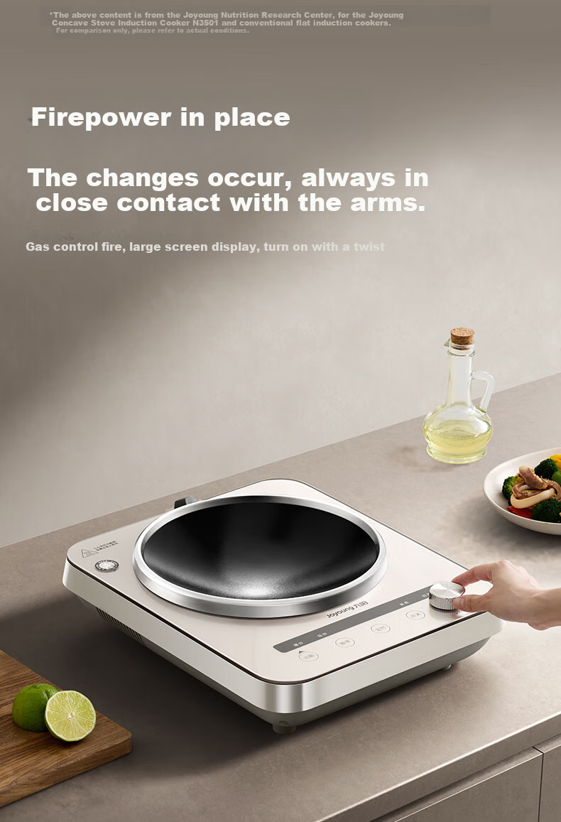 Joyoung Induction Cooker, Concave Electromagnetic Stove, Household Countertop Model, 3500W High Power, Stir-Fry Intense Flame Stove, Multifunctional Deep Concave Arc Surface Cooker N3501 [With Free Special Iron Pot] 10