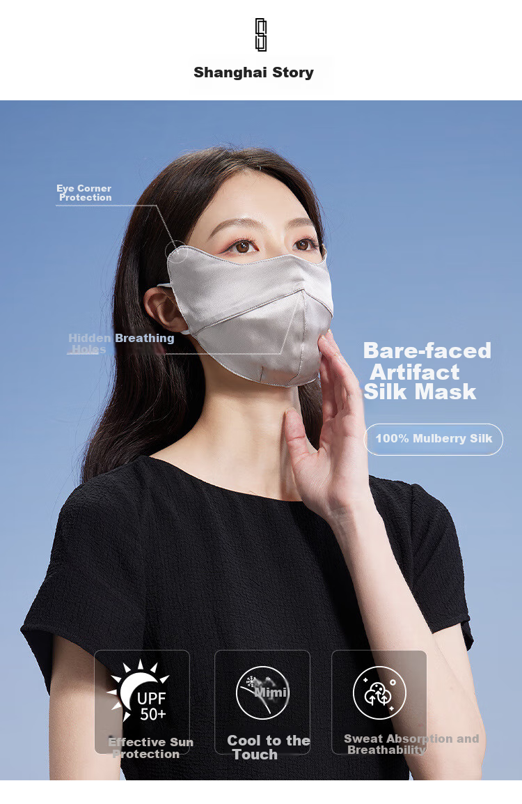 Shanghaigushi Silk Sun Protection Face Mask, Lightweight And Thin, 100% Mulberry Silk Face Cover for Women, Summer UV Protection for Driving, Silver Gray 1