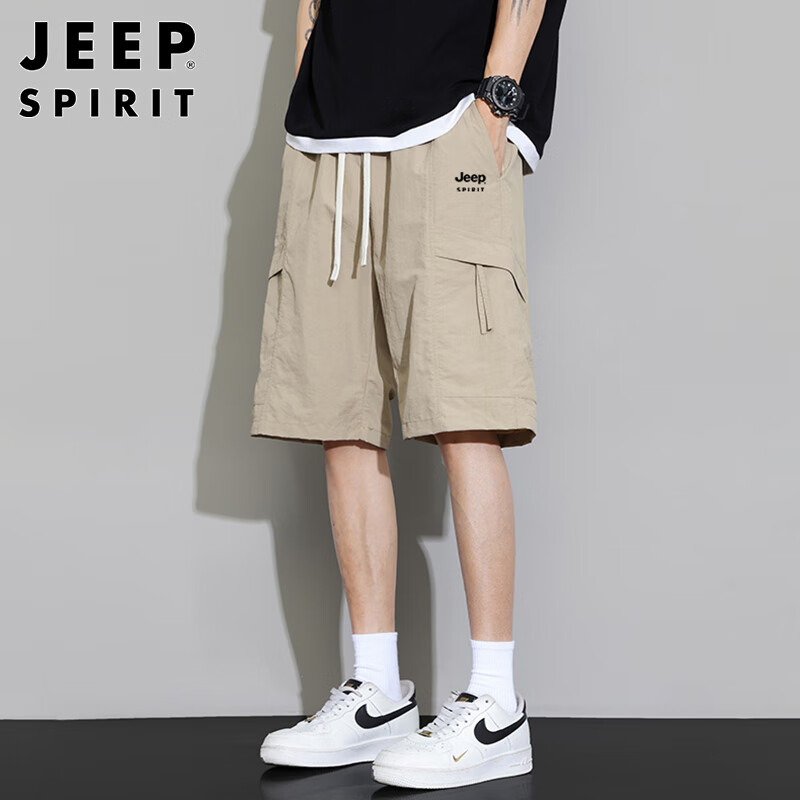 JEEP SPIRIT Men's Shorts, Summer Ice Silk Quick-Dry Sports Pants, Casual Cargo Shorts, Thin Mid-Length Pants for Outdoor Wear