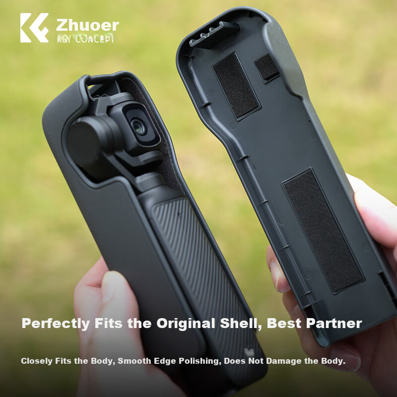 Zhuoer [Over 100,000 Sold Online] DJI Pocket 3 Protective Case, Cover, Protective Film, Accessory Gimbal Protector 3