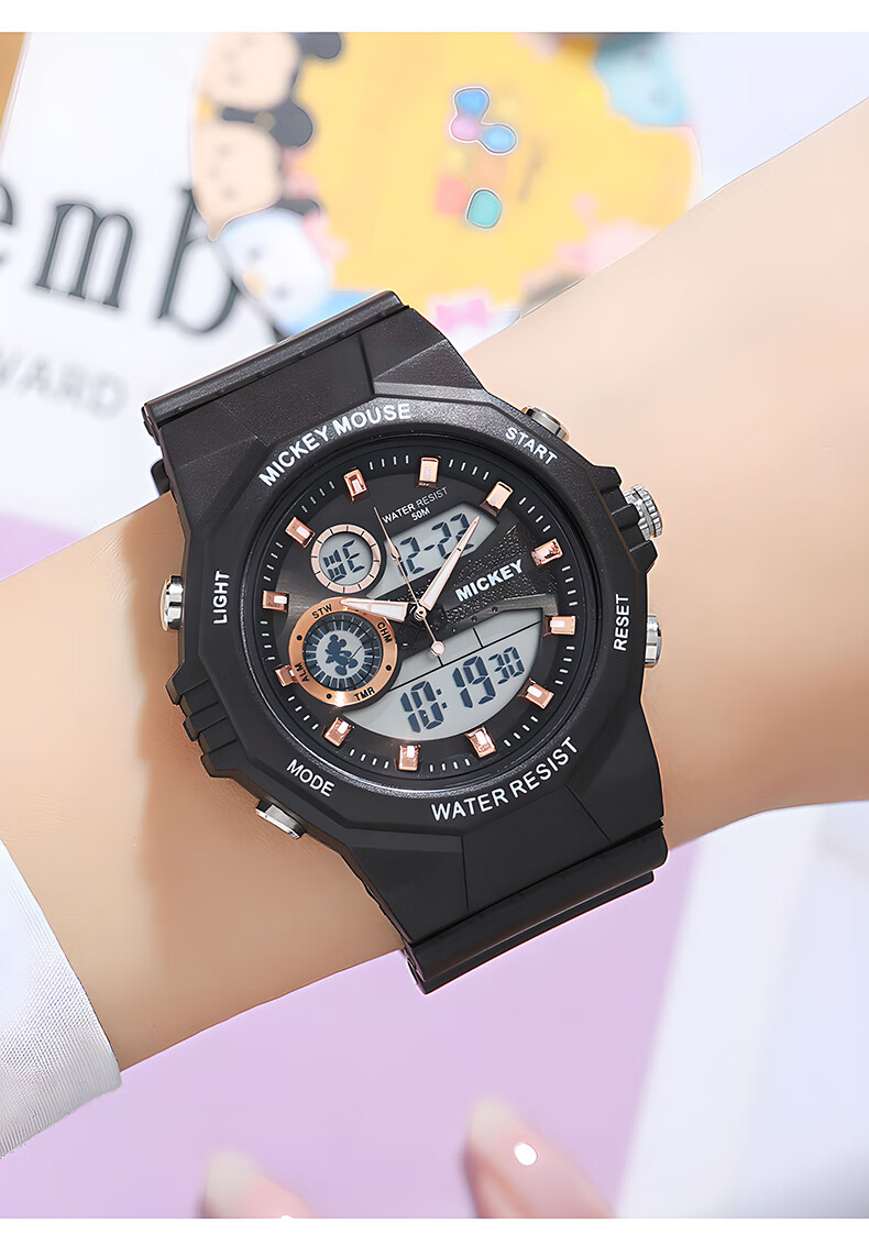 Disney Children's Watch for Female Students, High School Girls, Middle School Girls, Female Teenagers, Elementary School Girls, Electronic Watch for Birthday And Back-To 6