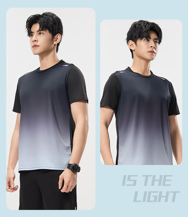 VICTORIATOURIST Men's Sports T-Shirt, Thin And Loose-Fitting Short Sleeve, Indoor Basketball Training Fitness Wear, Ice Silk Quick-Dry Casual Running Top 11