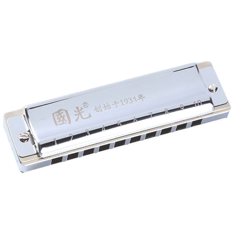 Guoguang 10-Hole Collector's Edition Blues Imported Reed Harmonica (Silver, Copper Reed Plates, Glasses Case)