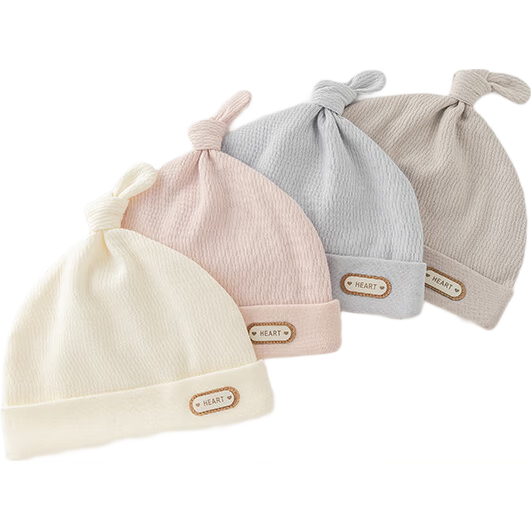 Guaiqixiong Newborn Pure Cotton Maternity Cap, Baby Forehead Protection Cap, Spring And Autumn Outdoor Cute Little Hat