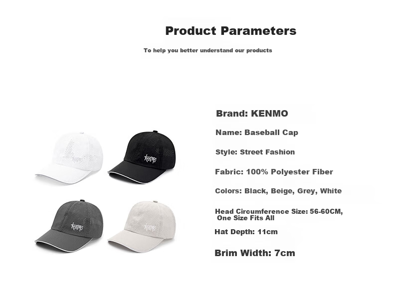 KENMO Spring And Summer Quick-Dry Lightweight Baseball Cap with Reflective Strips for Night Cycling, Beige, One Size Fits All 6