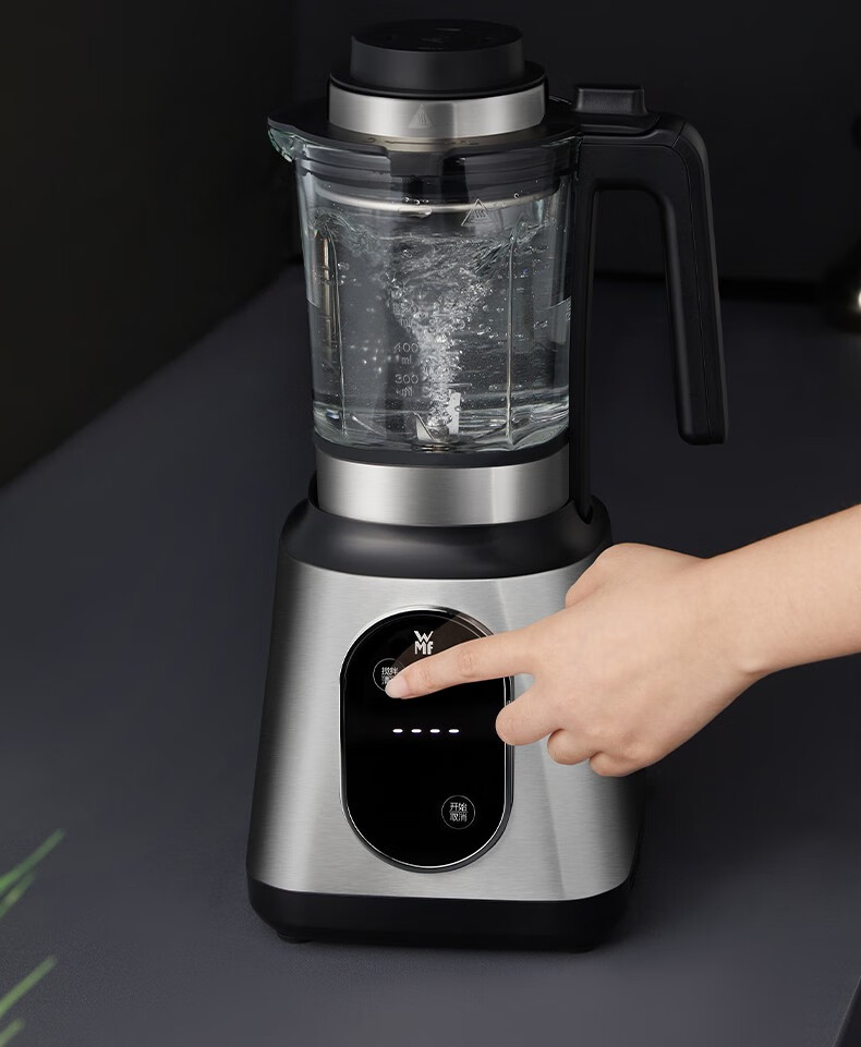 WMF Mini Blender Multifunctional Household Soy Milk Maker Heating Food Processor Mixer Baby Food Maker Juicer 8
