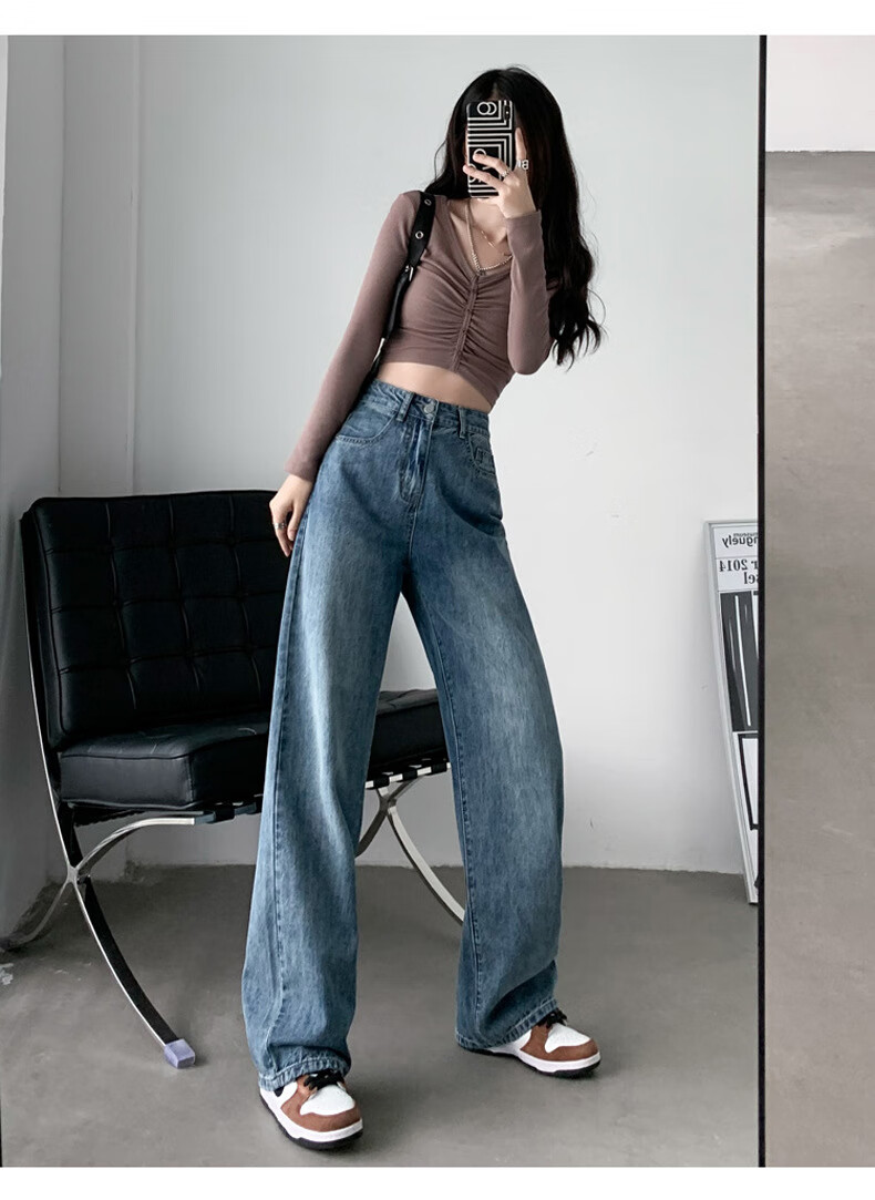 Langsha Narrow Fit Women's Jeans Spring Autumn 2026 New Wide Leg High Waist Loose Draped Slim Straight Floor-Length Pants 19