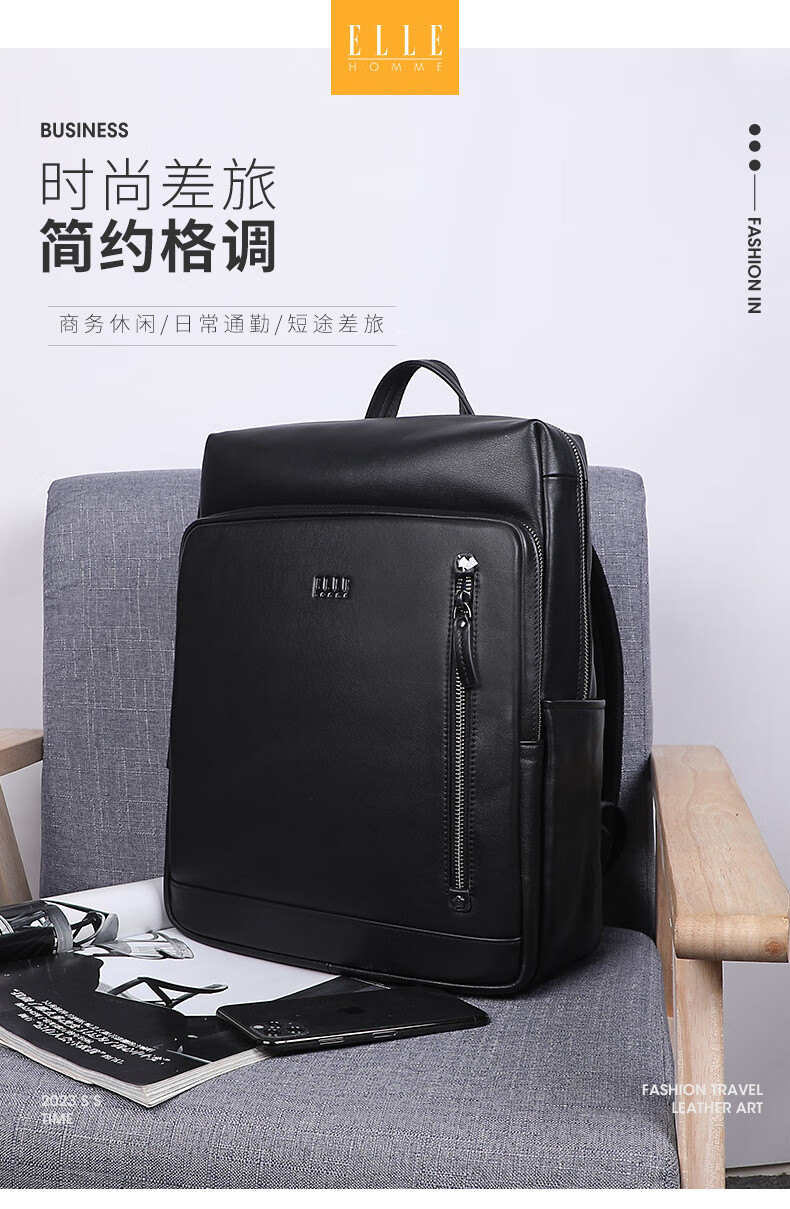 ELLE HOMME Men's Backpack, Trendy Fashion Top-Grain Leather Backpack, Casual Outdoor School Bag, 06661 Black, Gift for May 20th 1
